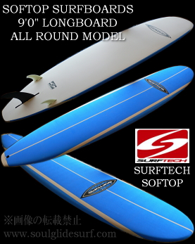 ^ SOFTOP/SURFTECH 9'0