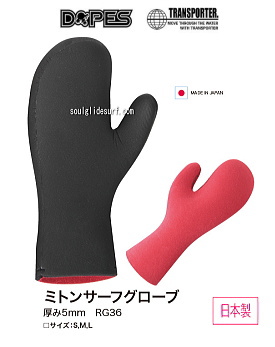 SURF GLOVE MITTON 5mm ys/sÛ݁z