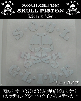 SOULGLIDE SKULL PISTON STICKER MINI WHITE yz