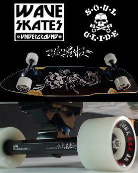 WAVESKATESxSOULGLIDE O.G MODEL