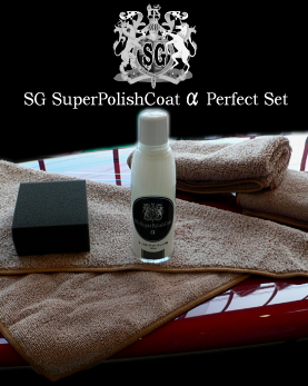 �T�[�t�{�[�h�p�R�[�e�B���O�� SG-SuperPolishCoat �� �p�[�t�F�N�g�E�Z�b�g
