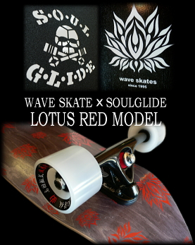 WAVESKATESxSOULGLIDE LOTUS RED MODEL
