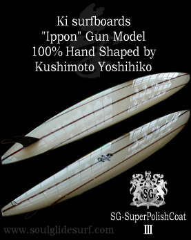 KI SURFBOARDS yIPPONz Ql摜