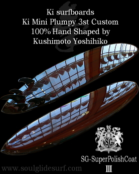 KI SURFBOARDS MINI-PLUMPY CUSTOM yiiQl摜jz