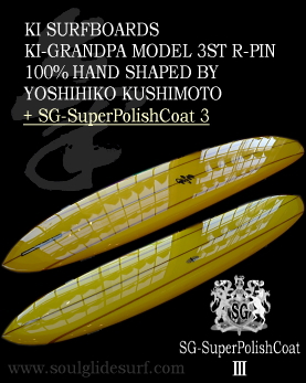 KI SURFBOARDS GRANDPA R-PIN 