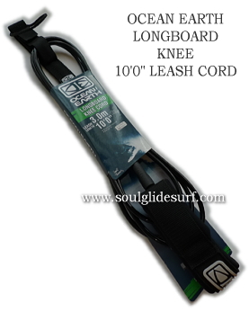 �����O�{�[�h�p���[�V���E�R�[�h OCEAN EARTH�@10FT �i�G�p�j