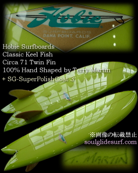 Hobie Circa '71 Twin Fin Light Green Tint y܂z