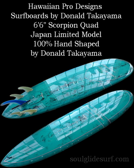 Donald Takayama Scorpion Quad SG-Custom 【オーダー製作例】