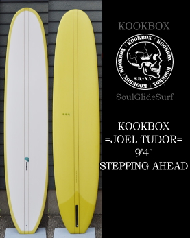 KOOKBOX  STEP AHEAD 9'4