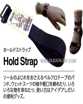 HOLD STRAPiO[uAu[cpj  ys/sÛ݁z