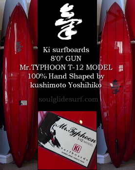 Ki surfboards Gun@Mr.TYPHOON T-12 MODEL I[_[Chiʌj