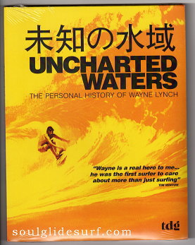 DVD UNCHARTED WATERS tE{[iXgbNt