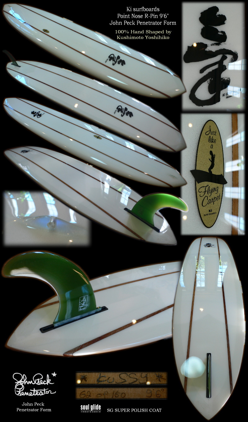 KI SURFBOARDS POINTNOSE PINTAIL 9'6