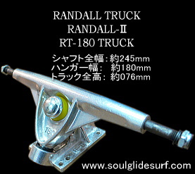 RANDALL-2 RT-180 TRUCK