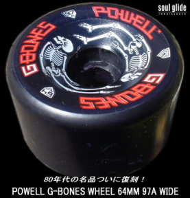 G-BONES WHEEL 64MM 97AyvE݌ɊmFz