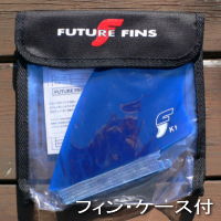 FUTURE TWIN KEEL FIN (K1) BLUE 2SET