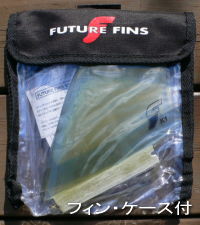 FUTURE TWIN KEEL FIN (K1) CLEAR 2��SET