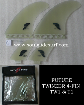 ロケットフィッシュ用フィン FUTURE TWINZER 4-FIN （TW1） 【完売しました】
