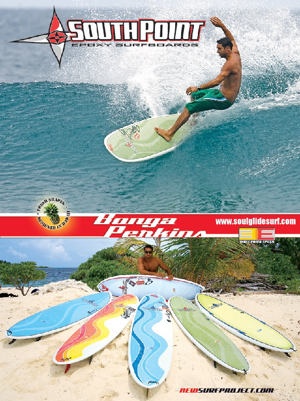 トランジッションボード TIME BOMB SPEED EGG HYBRID 6'10