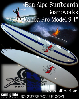 �����O�{�[�h KANOA PRO MODEL 9'1