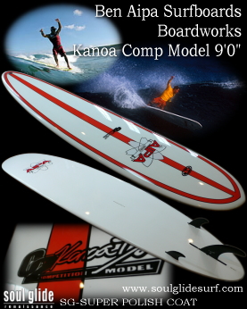 �����O�{�[�h KANOA COMP MODEL 9'0