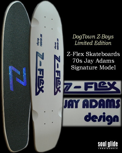 Z-FLEX '70s JAY ADAMS MODEL WHITE