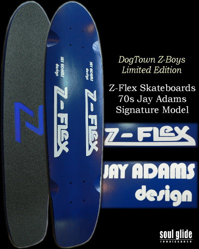 Z-FLEX '70s JAY ADAMS MODEL Z-BLUE