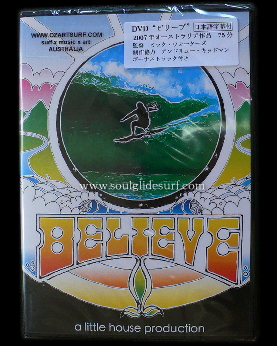 T[tDVD yBELIEVEz