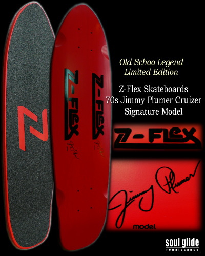 Z-FLEX '70s JIMMY PLUMER CRUIZER MODEL RED