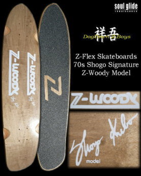 yzZ-FLEX 70s SHOGO KUBO MODEL [Z-WOODY] 