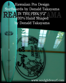 Donald Takayama In The Pink 9'2