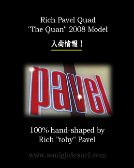 Rich Pavel Quad 