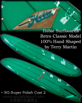 O{[h HOBIE RETRO CLASSIC 9'6