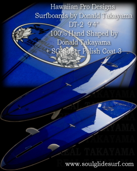 Donald Takayama DT-2 9'4