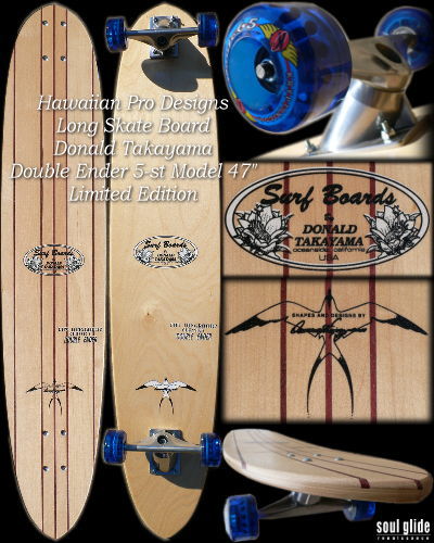 ロングスケートボード【Donald Takayama Skate Double Ender 5 