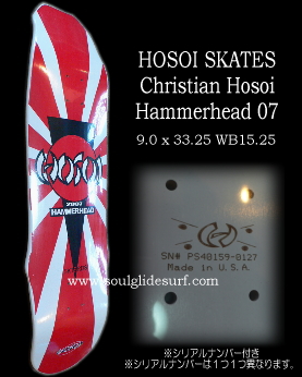 XP[gfbL Christian Hosoi Hammerhead 07 Whitey܂z