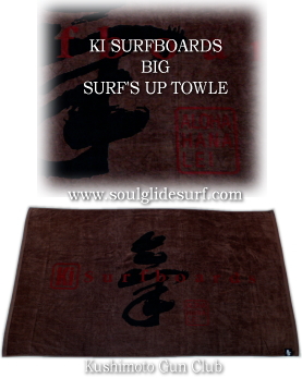 Ki surfboards ^IySURF'S UP TOWLEz vE[mF