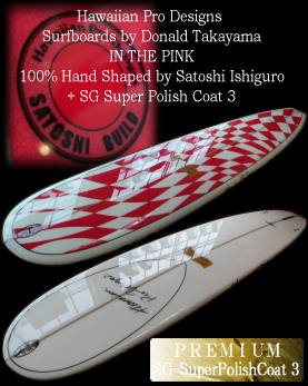 Donald Takayama In The Pink 9'0