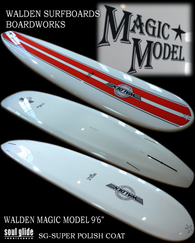 WALDEN MAGIC MODEL 9'6