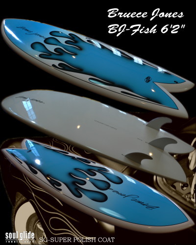 Bruece Jones / Boardworks BJ-Fish 6'2