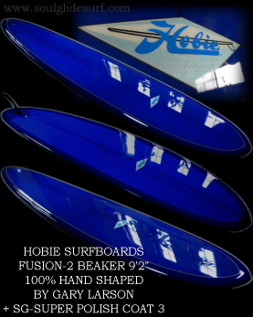 HOBIE FUSION U 