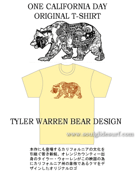 ONE CALIFORNIA DAY T-SHIRT TYLER WARREN BEAR i`