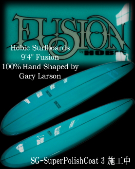 Hobie Fusion Model 9'4