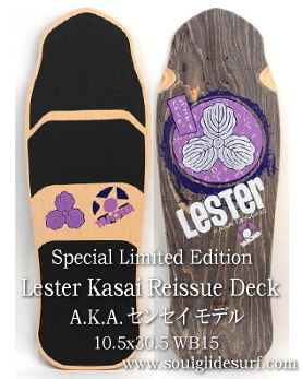 スケートデッキ Lester Kasai Reissue Deck【完売】