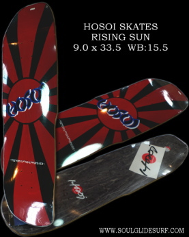 HOSOI RISING SUN MODEL y܂z