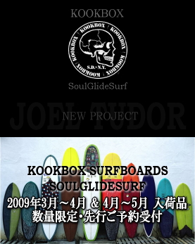 KOOKBOX SURFBOARDS s\t