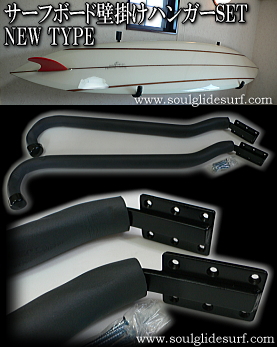 �T�[�t�{�[�h�Ǌ|���n���K�[�Z�b�g NEW