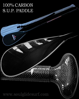 yS.U.P. PADDLE / 100% PREMIUM CARBONz n[hP[Xt