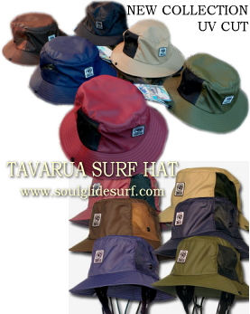 TAVARUA SURF HAT（タヴァルアサーフハット）UV-CUT