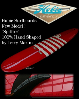 Hobie Surfboards Spitfire 9'4